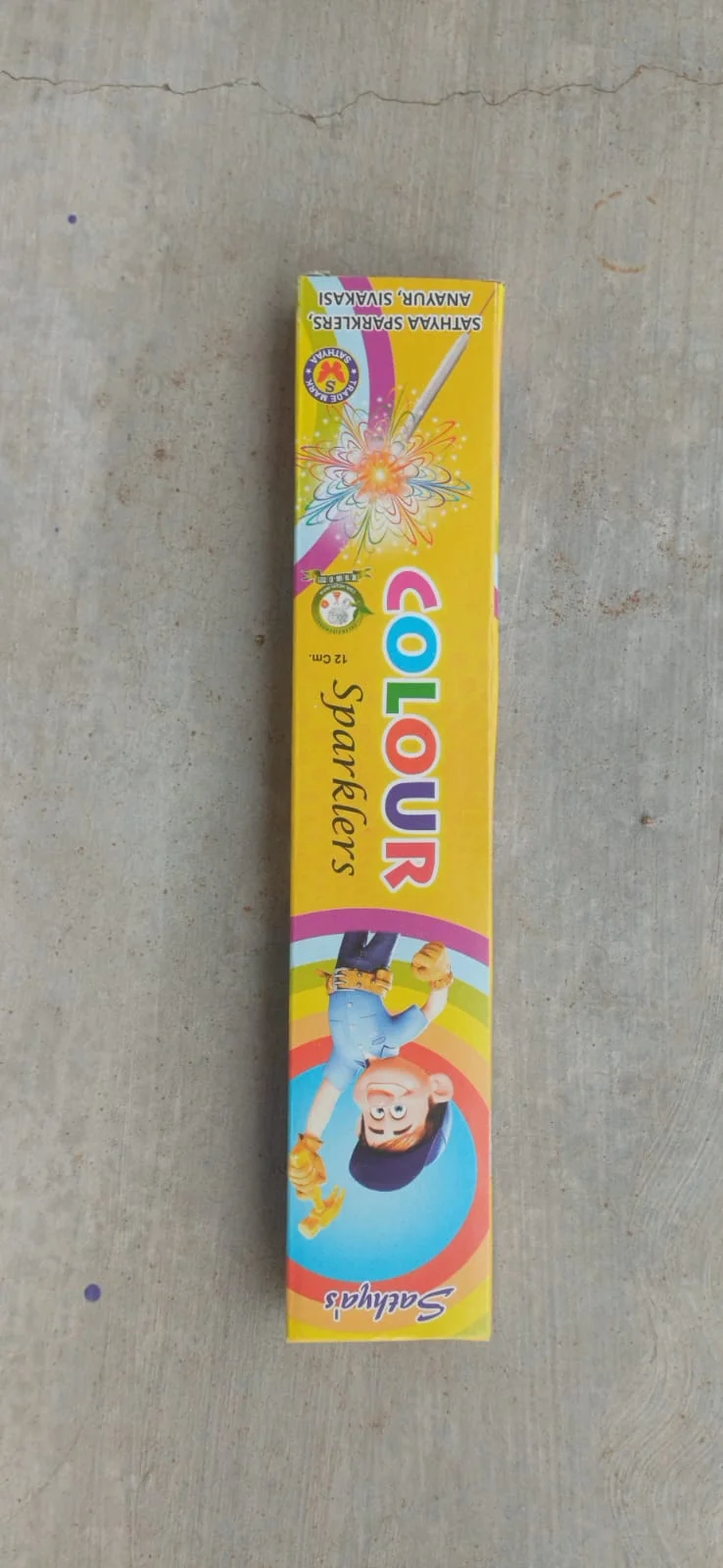 12 Cm Colour Sparklers (10 Sticks)