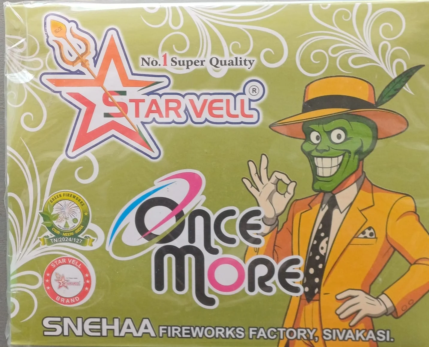 Once More  (5 Pcs)